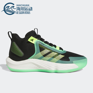SHOES男女篮球鞋 Adidas SELECT 阿迪达斯正品 IE9263 ADIZERO