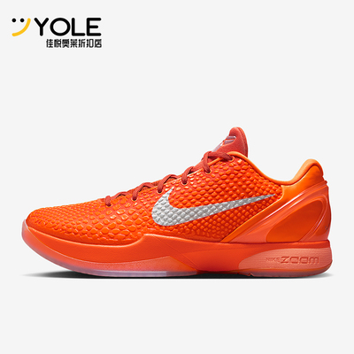Nike/耐克正品Zoom Kobe 6男女低帮运动耐磨减震篮球鞋IH1871-800