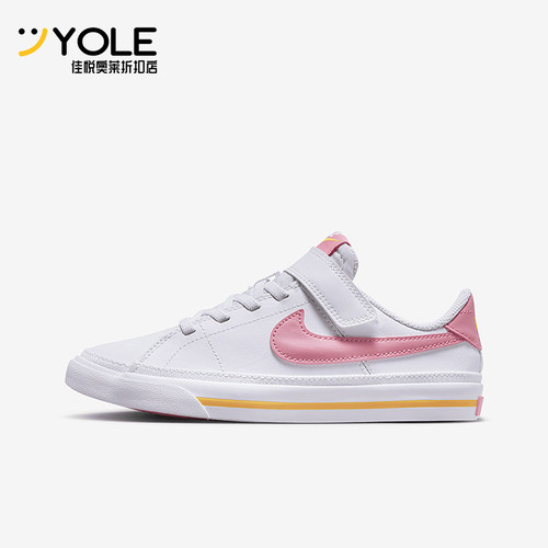 Nike/耐克正品Court Legacy小童防滑运动经典低帮板鞋DA5381-118