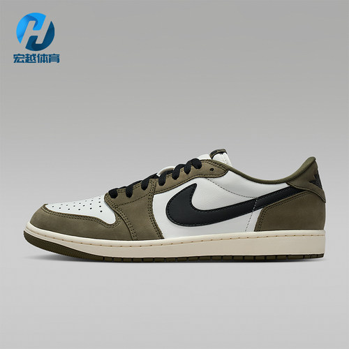 Nike/耐克正品四季款男士低帮运动减震运动简约板鞋HQ6998-200