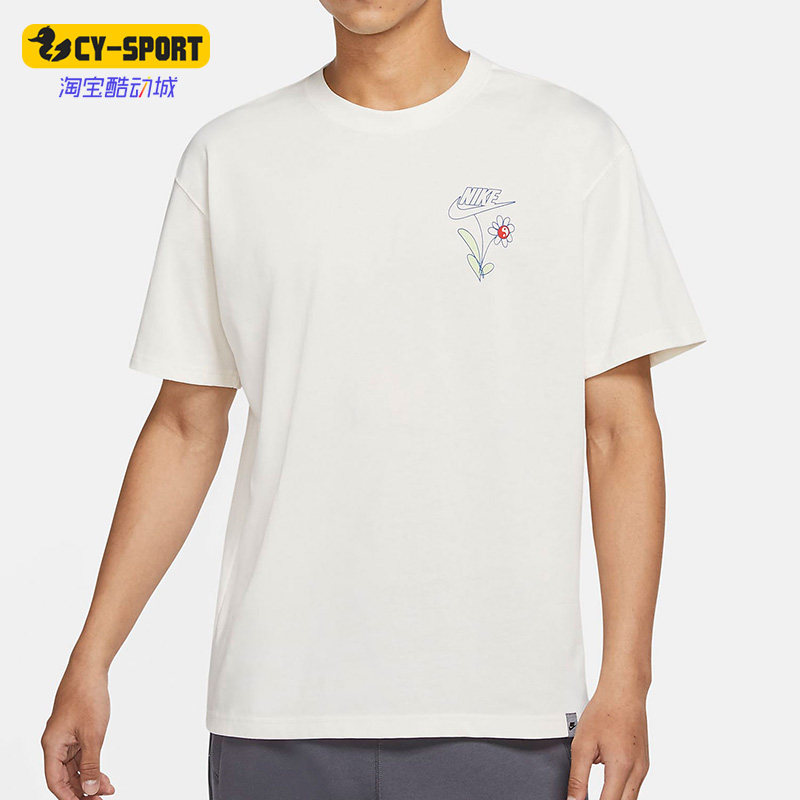Nike/耐克正品 SPORTSWEAR 男子运动圆领简约短袖T恤 DM2189-902