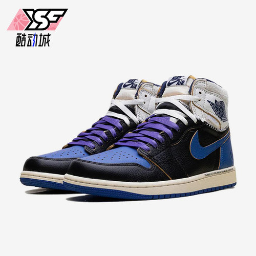 Nike/耐克正品男女同款运动舒适高帮复古篮球鞋IO7847-001
