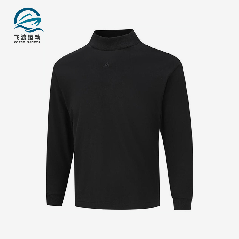 Adidas/阿迪达斯正品春秋儿童运动针织经典保暖休闲长袖JD3217