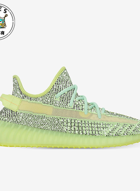 Adidas/阿迪达斯正品三叶草男女同款低帮运动休闲鞋FX4130