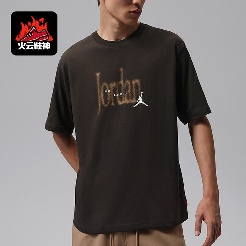 Nike/耐克正品Jordan Brooklyn男士时尚短袖T恤IX1570-231