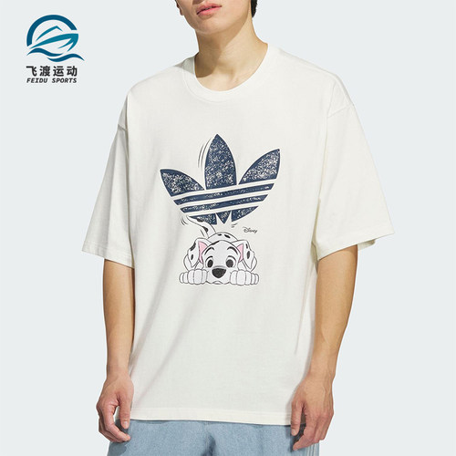 Adidas/阿迪达斯正品三叶草男士透气日常趣味印花休闲短袖KG6683