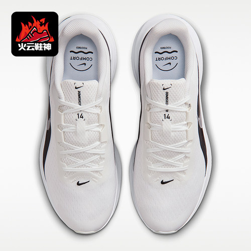 Nike/耐克正品2026男士运动透气缓震系带经典跑步鞋IB1895-107