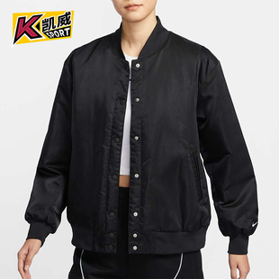 女士梭织立领宽松运动休闲外套HJ0972 新款 010 耐克正品 Nike