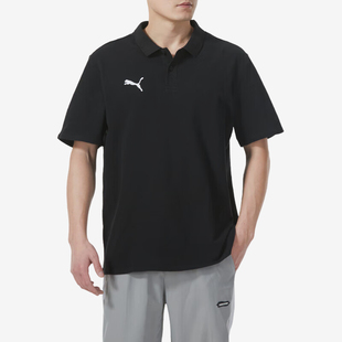 透气短袖 彪马正品 夏季 新款 Puma POLO衫 休闲经典 男士 658605