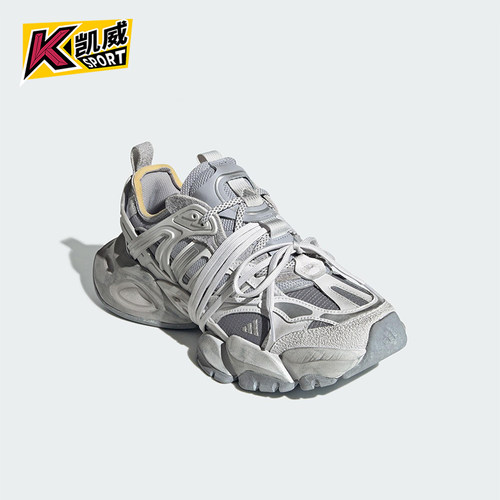 Adidas/阿迪达斯正品XLG RUNNER男女同款厚底低帮运动鞋JR9633