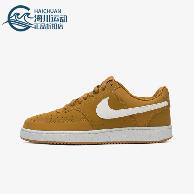 Nike/耐克正品COURT VISION男士运动复古低帮休闲板鞋HV8139-700