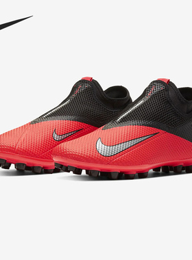Nike/耐克正品新款PHANTOM VSN 2DF AG暗煞系列男/女足球鞋CD4155