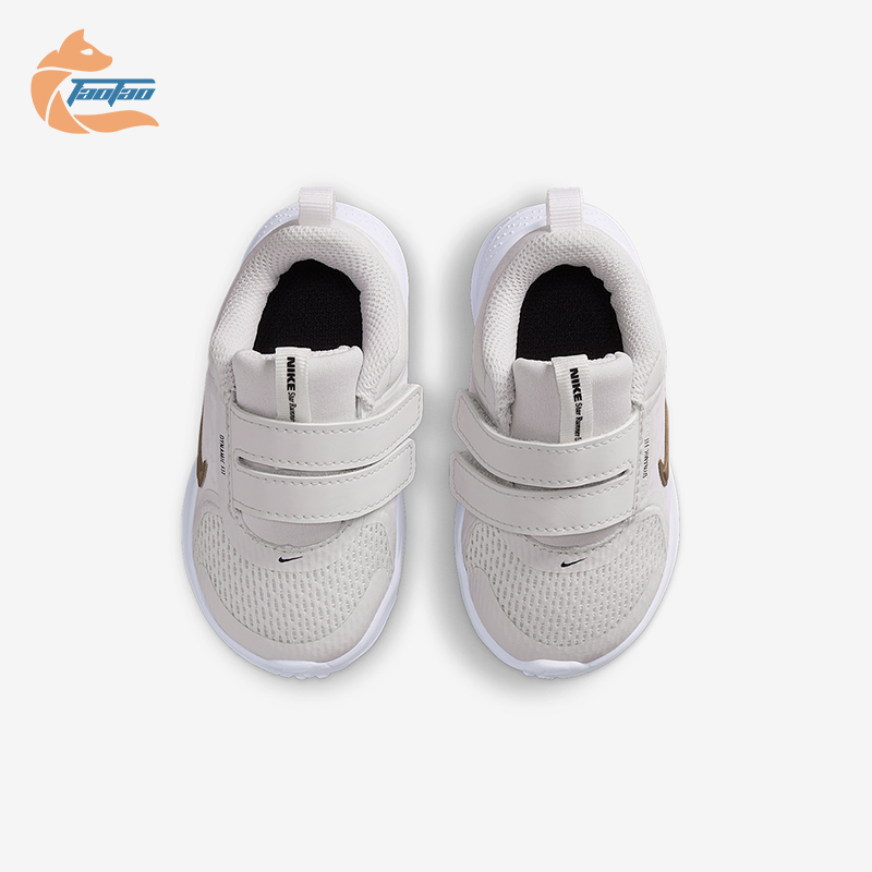 Nike/耐克正品Star Runner 5婴童低帮魔术贴运动休闲鞋HF7006-007