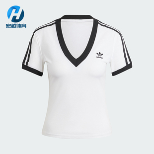 Adidas/阿迪达斯正品三叶草女士条纹V领透气短袖T恤IR8114