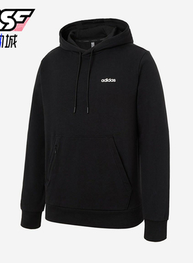 Adidas/阿迪达斯正品2025男士经典连帽透气运动休闲卫衣KA1501