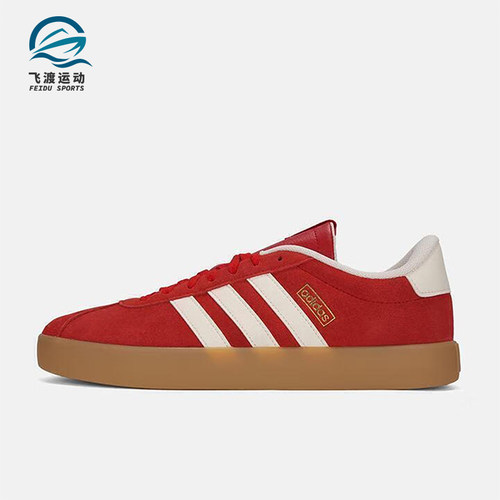 Adidas/阿迪达斯正品2025秋季款女士系带耐磨低帮休闲鞋KI5079