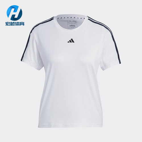 Adidas/阿迪达斯正品TrainEsentialsTrain休闲经典短袖T恤IC5040