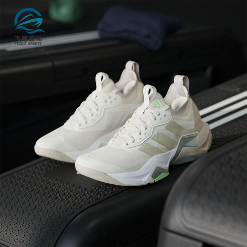 Adidas/阿迪达斯正品RAPIDMOVE女士耐磨网眼布运动训练鞋JS3171