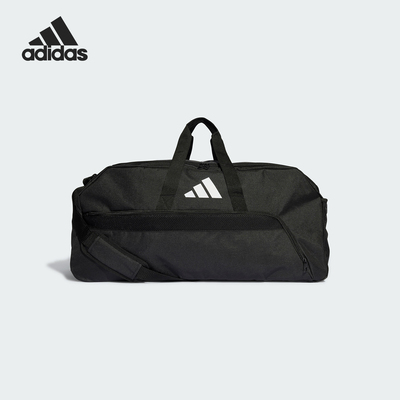 Adidas/阿迪达斯正品TIRO L DUFFLE L男女款足球拎包HS9754