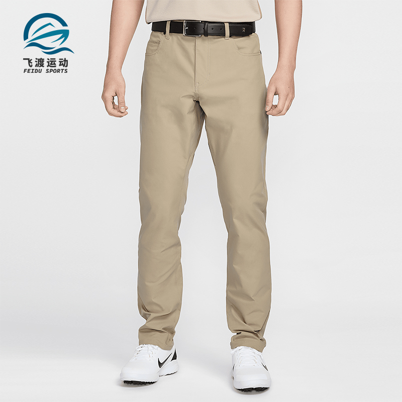 Nike/耐克正品2024春秋男士休闲户外梭织运动长裤FD5616-250