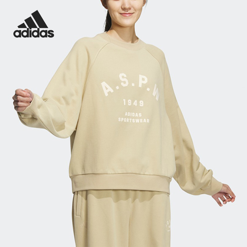 Adidas/阿迪达斯正品春季新款女子运动休闲套头卫衣IK3471
