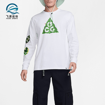 Nike/耐克正品ACG男士户外运动休闲圆领长袖T恤HJ0803-121