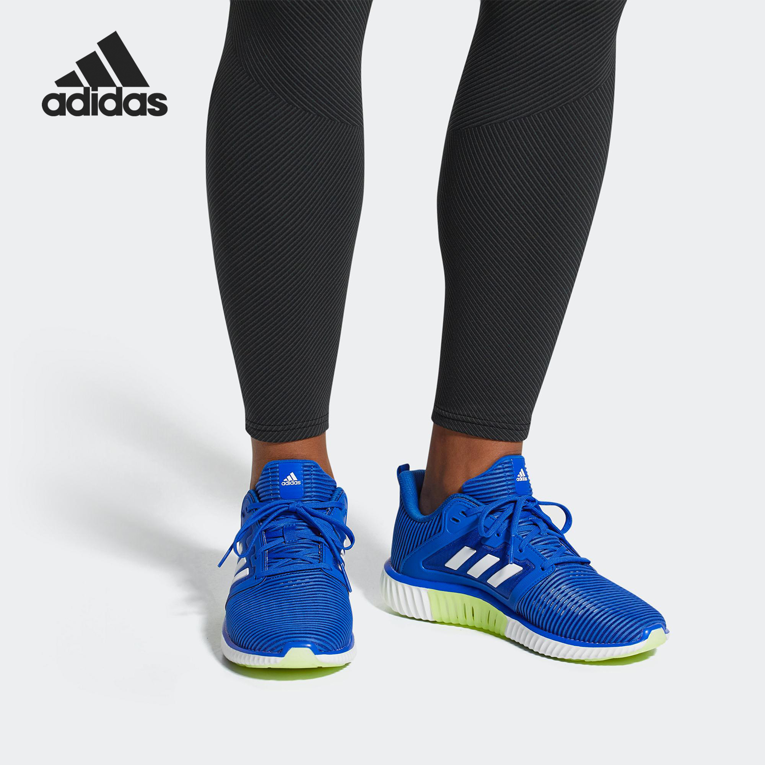 Adidas/阿迪达斯正品 CLIMACOOL男女休闲运动耐磨跑步鞋 CG3917