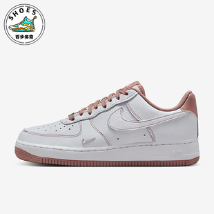 Force Air 1女士皮革休闲透气经典 板鞋 100 Nike IB6543 耐克正品