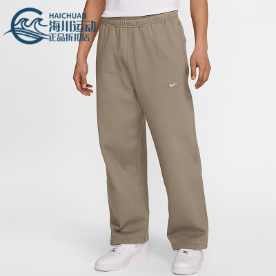 Nike/耐克正品新款男士宽松时尚透气柔软针织长裤FN3343-320