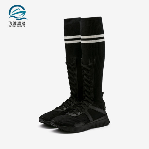 彪马女士长筒运动休闲鞋时尚休闲