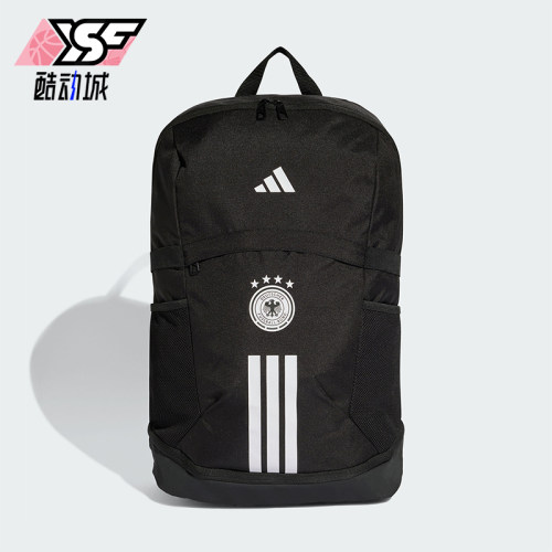 Adidas/阿迪达斯正品2026年春季男女收纳运动经典双肩包KC6689