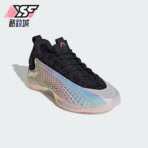 Adidas/阿迪达斯正品新款男女同款时尚潮流专业篮球鞋JS0646