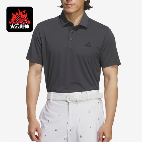 Adidas/阿迪达斯正品男士运动休闲透气短袖高尔夫球服JY8227