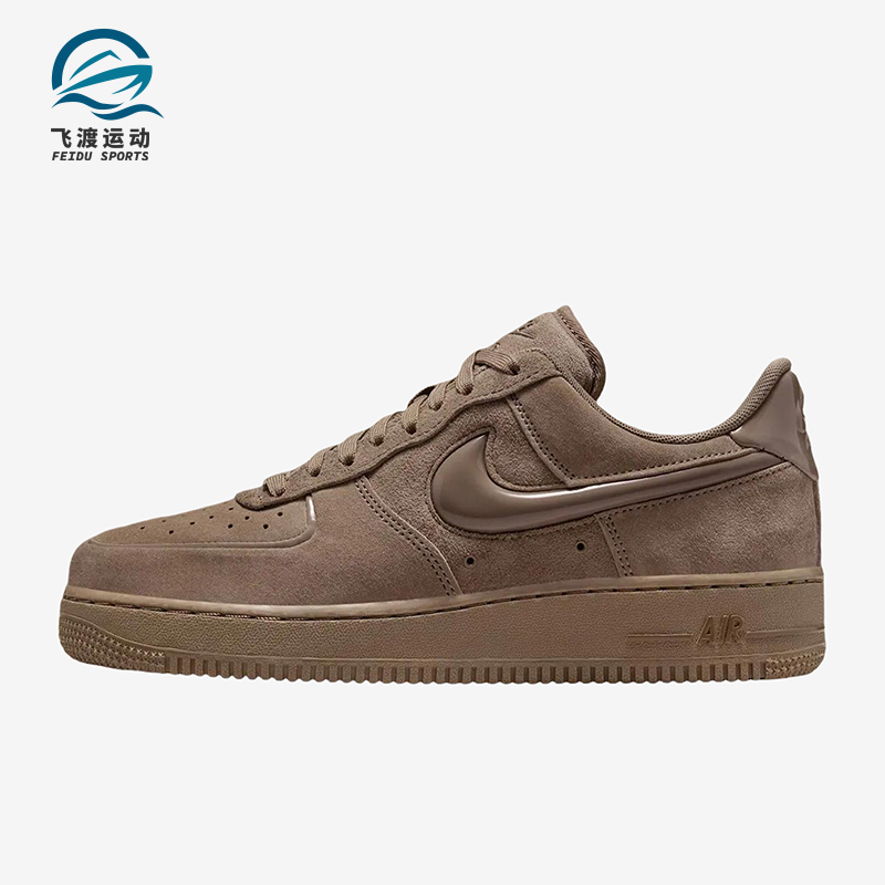 Nike/耐克正品Air Force 1女士耐磨复古运动系带休闲鞋HV4406-200