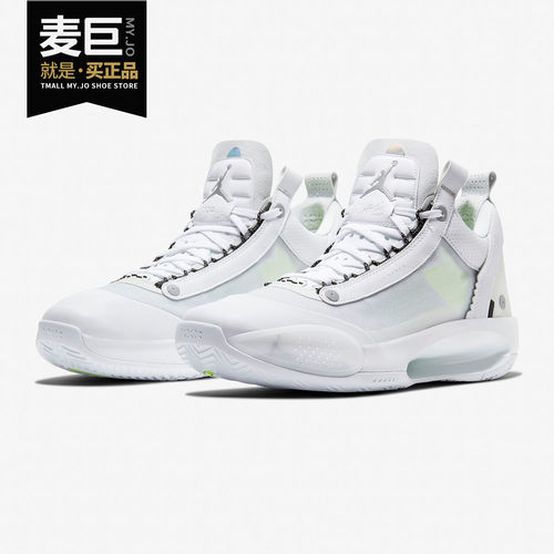 Nike/耐克正品AIR JORDAN XXXIV LOW PF AJ34 男子篮球鞋 CU3475