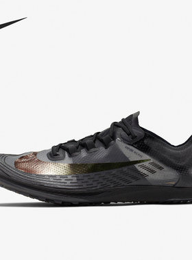 Nike/耐克正品Victory Waffle5男子运动跑步钉鞋AJ0846-002