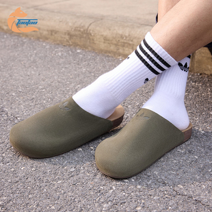 Adidas/阿迪达斯正品三叶草男女款休闲日常拖鞋穆勒鞋IH6907