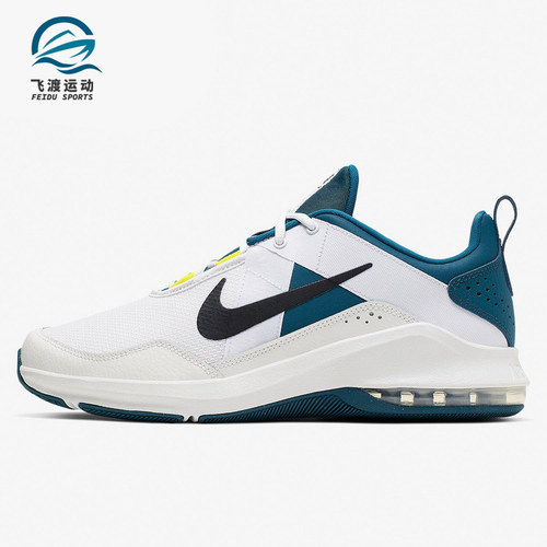耐克AIRMAX男子气垫训练运动鞋