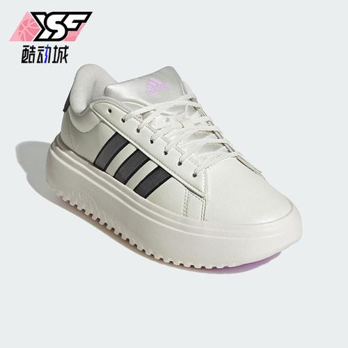 Adidas/阿迪达斯正品2025女士耐磨 网球厚底时尚经典休闲鞋JS1832