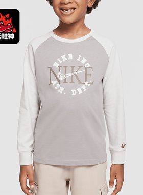 Nike/耐克正品Heritage Redux 小童插肩长袖T恤II3715-009