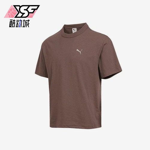 Puma/彪马正品2025夏季款男士运动印花图案复古针织短袖634791-41