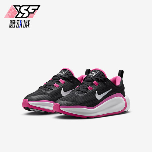 Nike/耐克儿童运动跑步鞋