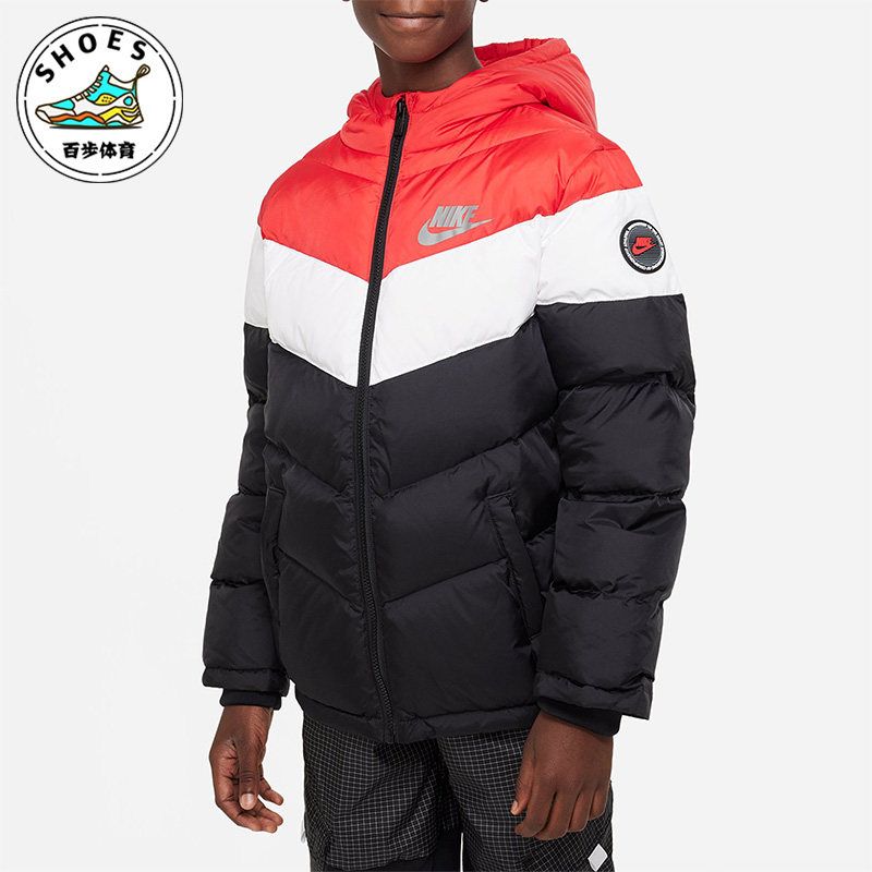 Nike/耐克特价优惠儿童时尚潮流休闲运动舒适羽绒服FB6831-657