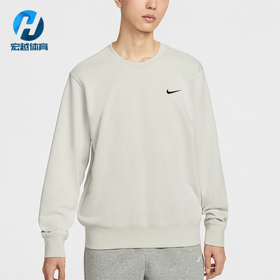 Nike/耐克正品Club男士日常圆领套头耐穿运动休闲卫衣IR0104-072