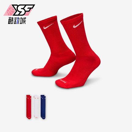 Nike/耐克正品春季男女针织透气中筒经典运动袜三双装SX6888-996