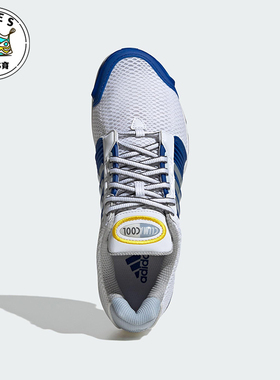 Adidas/阿迪达斯正品CLIMACOOL 1男女系带低帮耐磨运动鞋JH9992