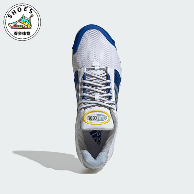 Adidas/阿迪达斯正品CLIMACOOL 1男女系带低帮耐磨运动鞋JH9992