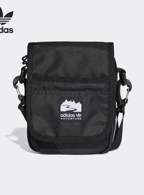 Adidas/阿迪达斯正品三叶草新款男女休闲运动单肩包H22730