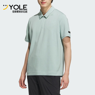 阿迪达斯正品 款 Adidas 2025夏季 KC5835 男士 休闲透气翻领Polo衫