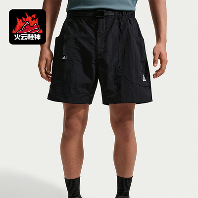 Nike/耐克正品ACG男士户外运动拒水耐穿经典宽松短裤IF0894-010